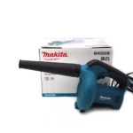 Sopladora Eléctrica 530W 2.9m³/min Makita MT M4000B - Imagen 2