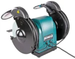 Esmeril de Banco 8" 550W Makita GB801 - Imagen 3
